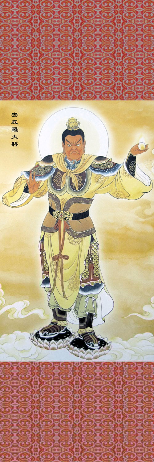 Thập nhị Dược Xoa thần tướng gồm những ai? 2