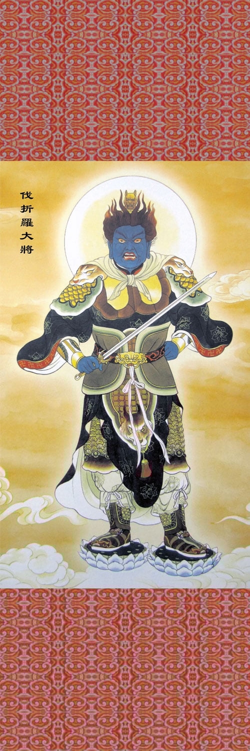 Thập nhị Dược Xoa thần tướng gồm những ai? 11