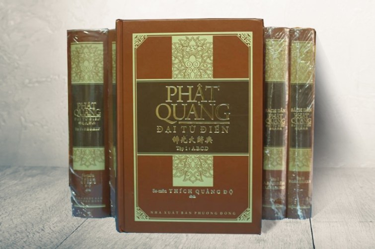 1498724955phat quan tu dien viet nam