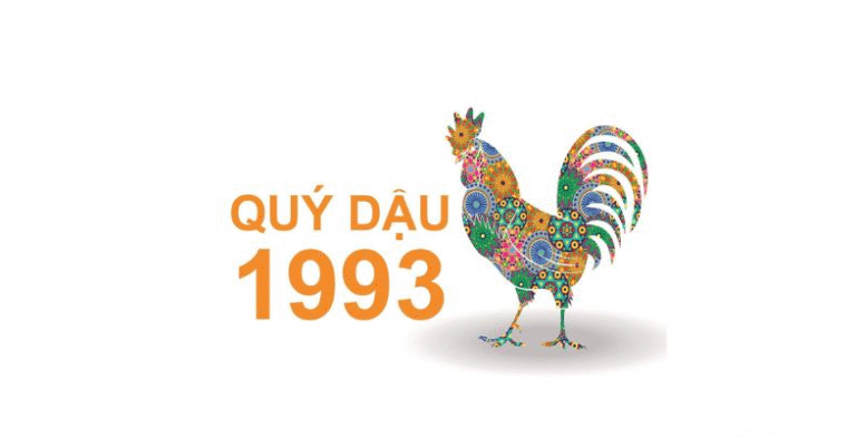 1732204122 unnamed2025 1