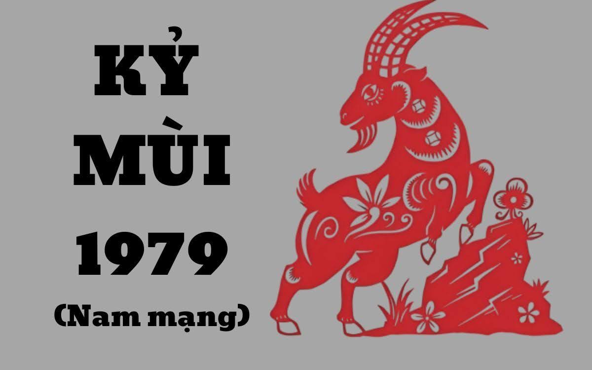 1732508393 unnamed2034