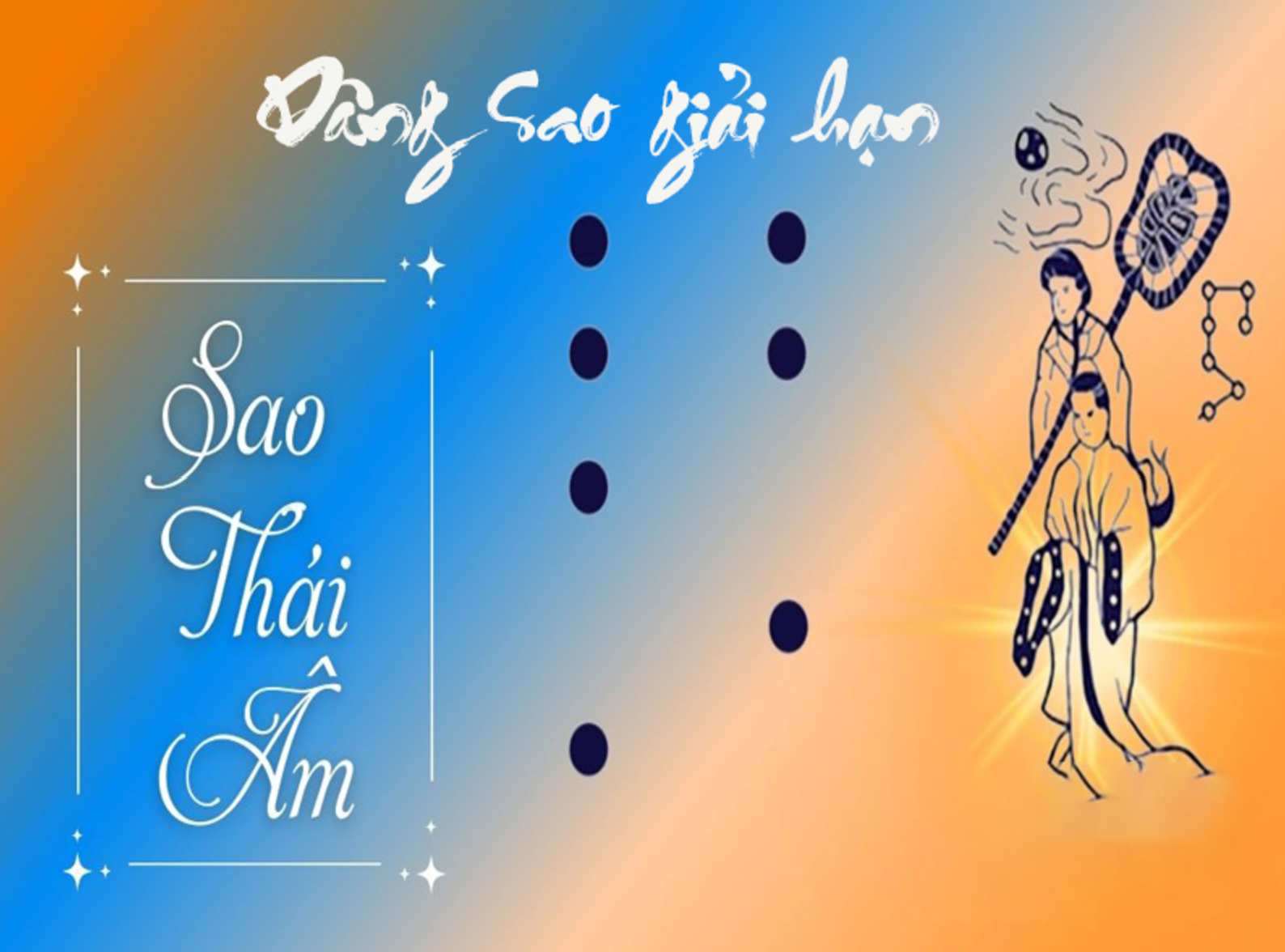 1732613592 unnamed2011