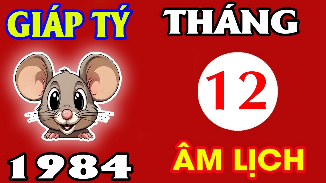 1733456386 unnamed2067