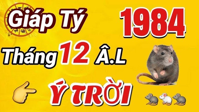 1733456401 unnamed2065