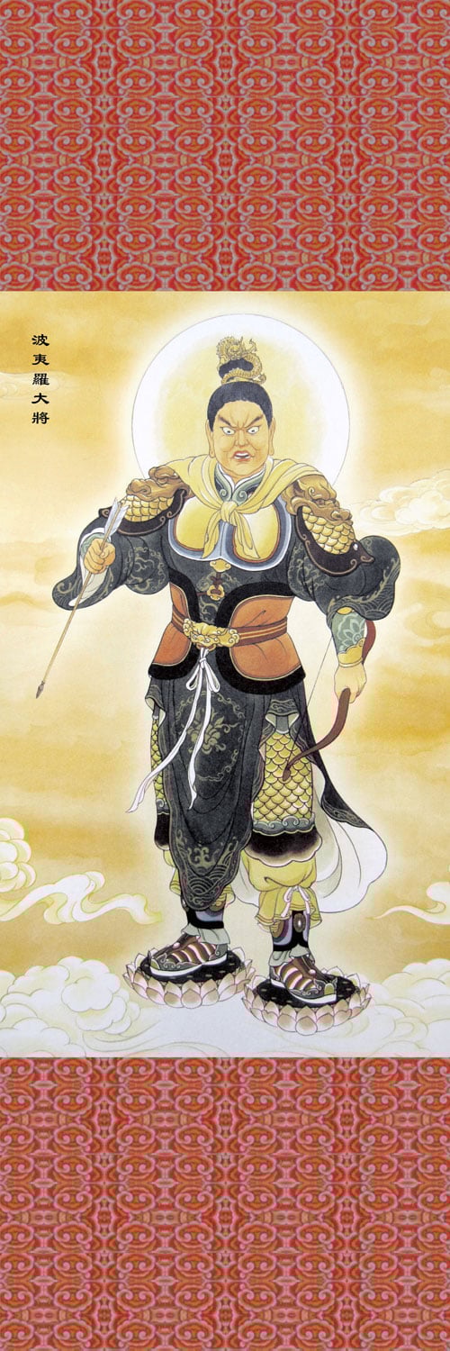 Thập nhị Dược Xoa thần tướng gồm những ai? 3