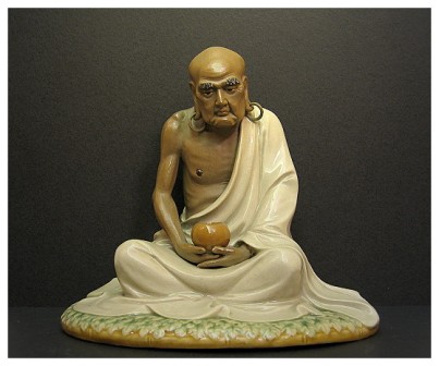 La Hán, Bồ Tát, Phật là gì? 5