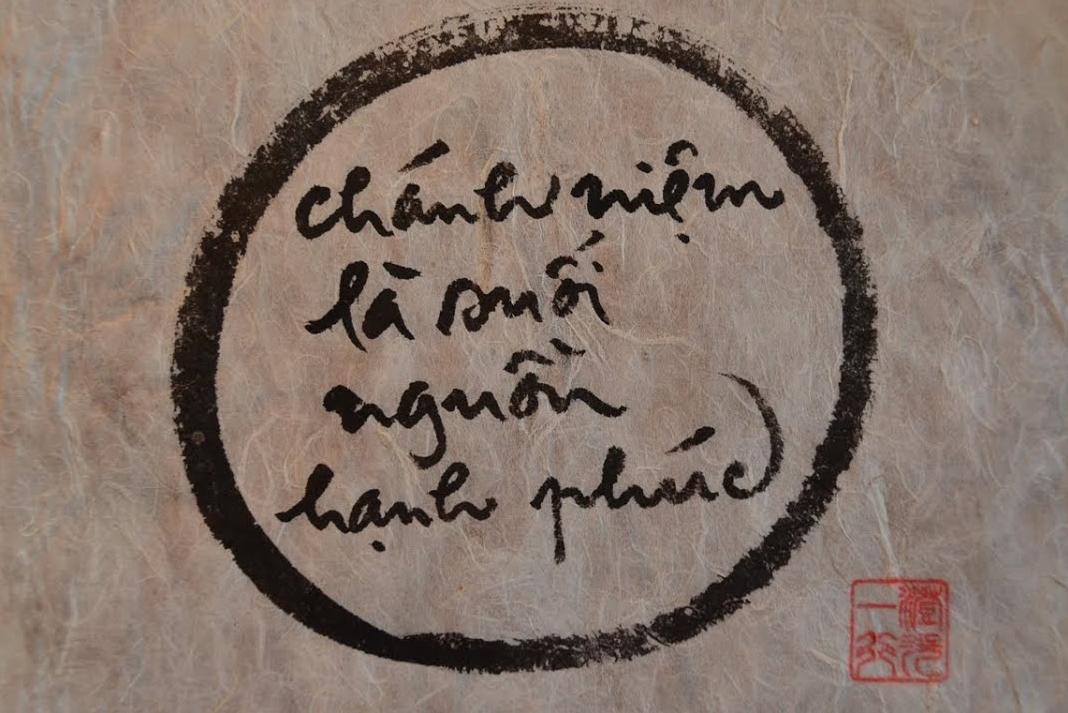 Chánh niệm và Chánh kiến song hành