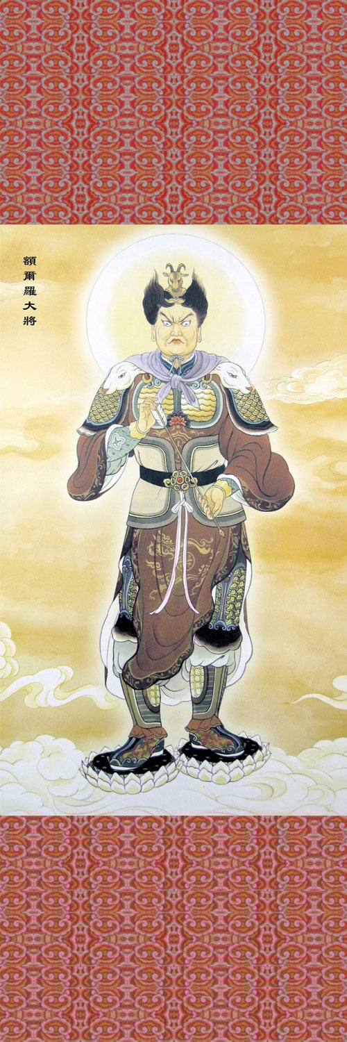 Thập nhị Dược Xoa thần tướng gồm những ai? 9