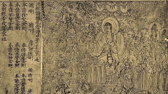 Tư tưởng thiền học trong kinh Kim Cang 1