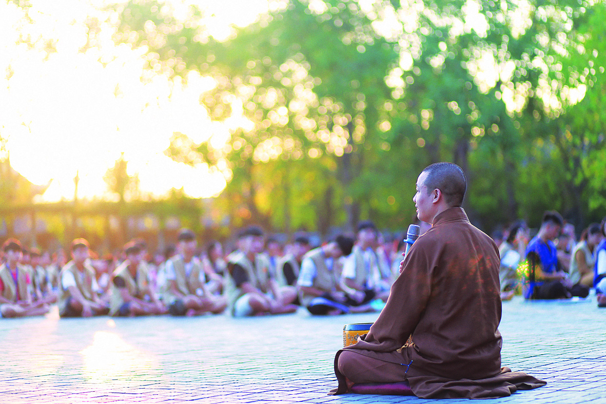 An nhiên tự tại