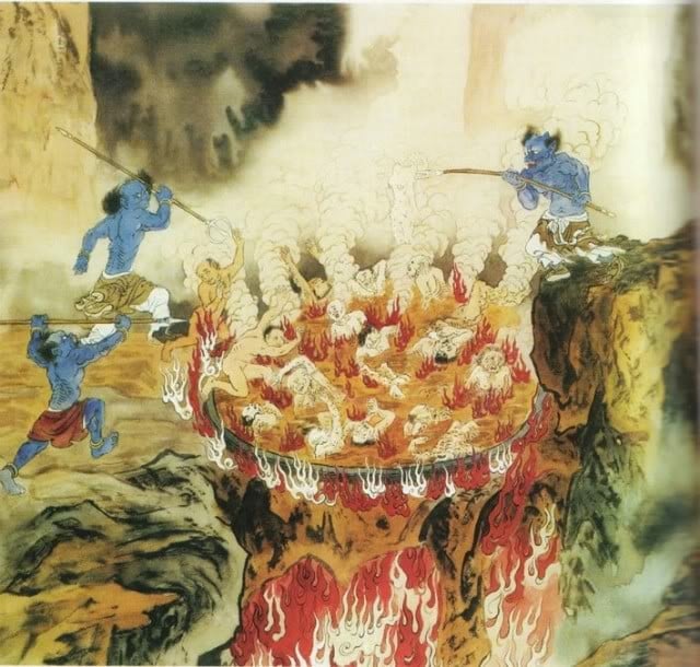 Cảnh giới Vô Gián ngục