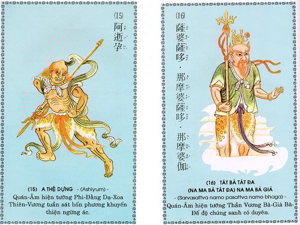 Chú Đại Bi qua 84 hình ảnh 8