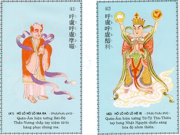 Chú Đại Bi qua 84 hình ảnh 21