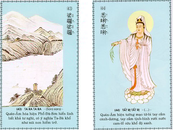 Chú Đại Bi qua 84 hình ảnh 22