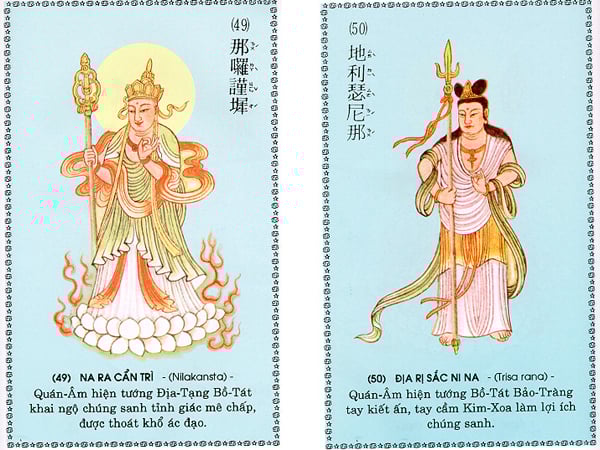 Chú Đại Bi qua 84 hình ảnh 25