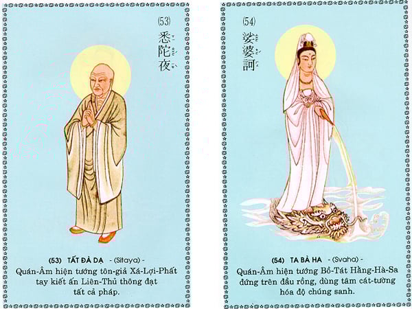 Chú Đại Bi qua 84 hình ảnh 28