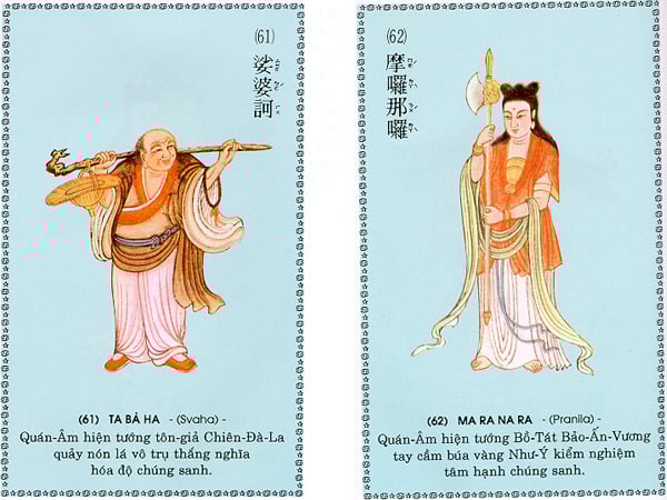 Chú Đại Bi qua 84 hình ảnh 32