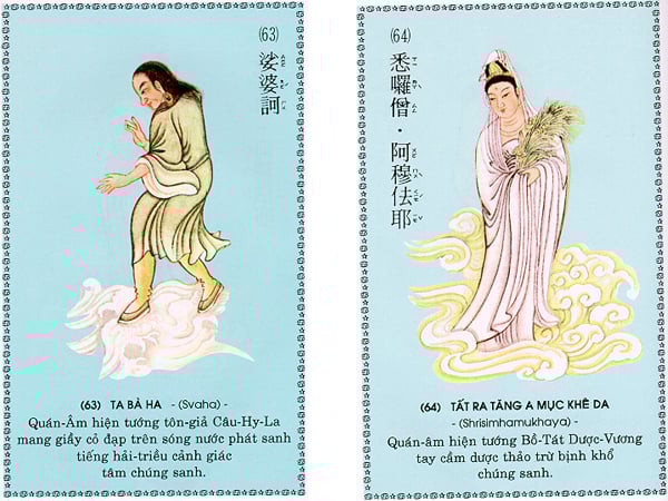 Chú Đại Bi qua 84 hình ảnh 33