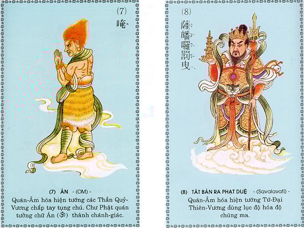 Chú Đại Bi qua 84 hình ảnh 4