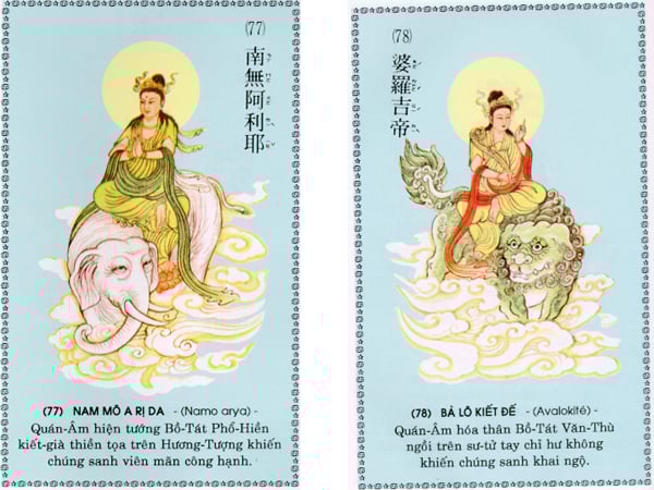 Chú Đại Bi qua 84 hình ảnh 40