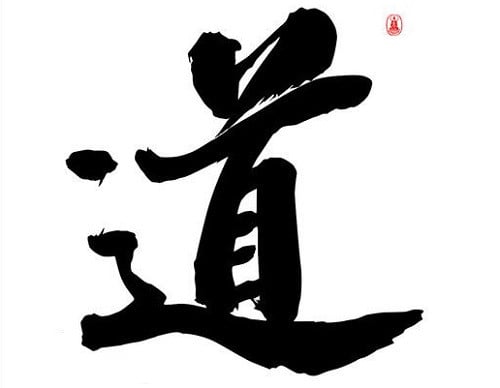 Chân tâm - bản tâm - đạo tâm, vậy tâm này là tâm nào? 2