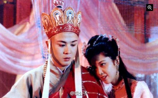 Ma nữ trong Tây Du Ký