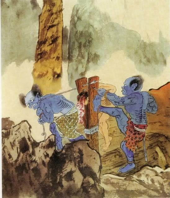 Cảnh giới Chúng Hợp ngục