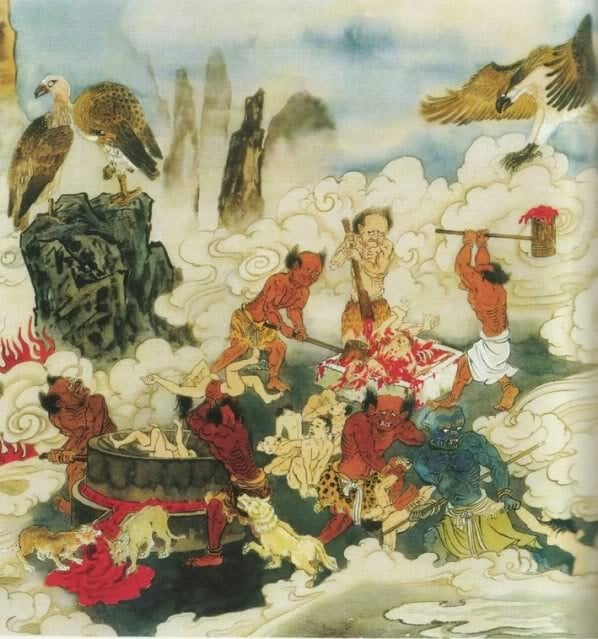 Cảnh giới Thiêu Nhiên ngục