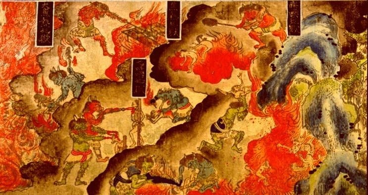 hell realms image 0751 1