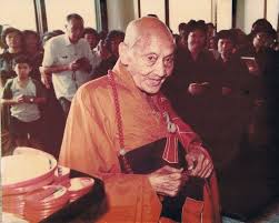 Hòa thượng Quảng Khâm Hòa thượng Quảng Khâm