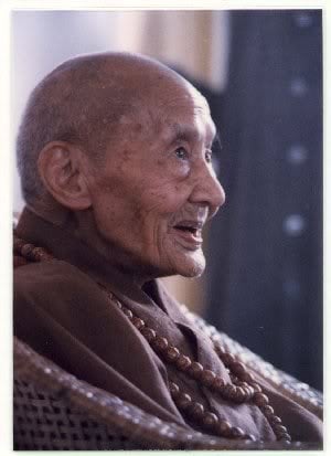 Hòa thượng Quảng Khâm Hòa thượng Quảng Khâm