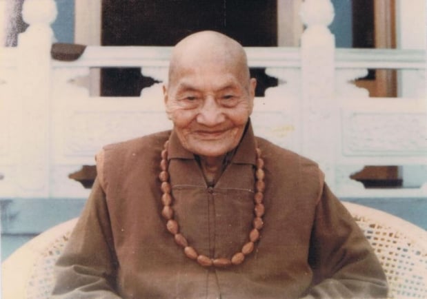 Hòa thượng Quảng Khâm Hòa thượng Quảng Khâm