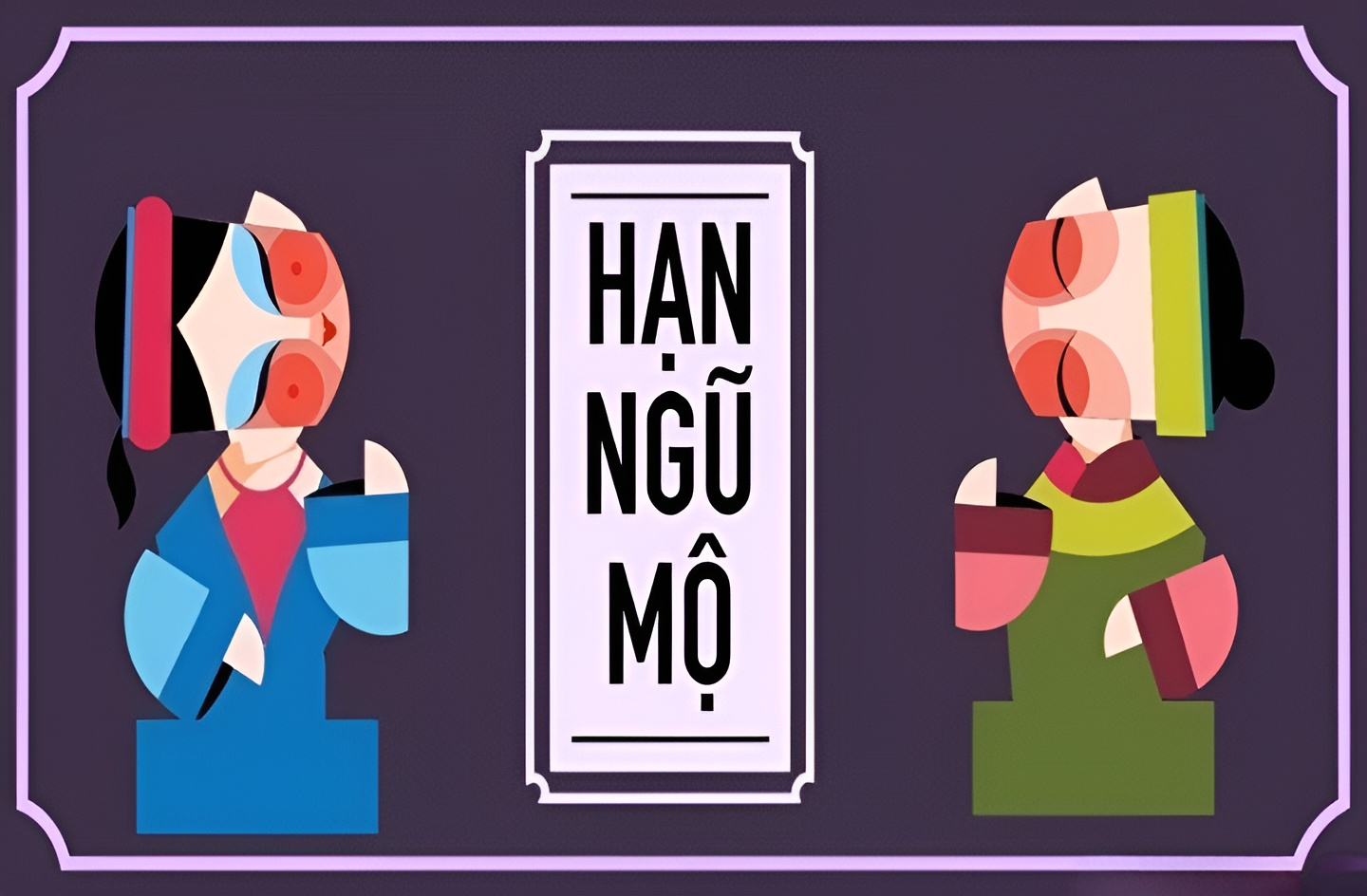 image upload 1702453843 mceclip36