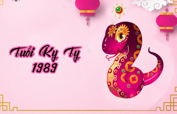 image upload 1702713245 1 1