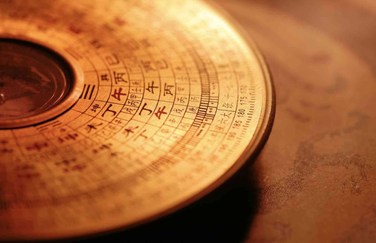 Luận giải tử vi 2005 Ất Dậu