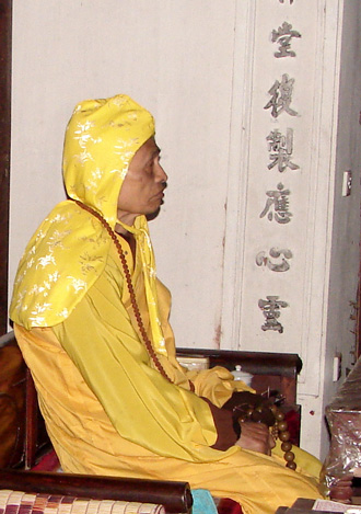 Đức Pháp chủ Thích Phổ Tuệ