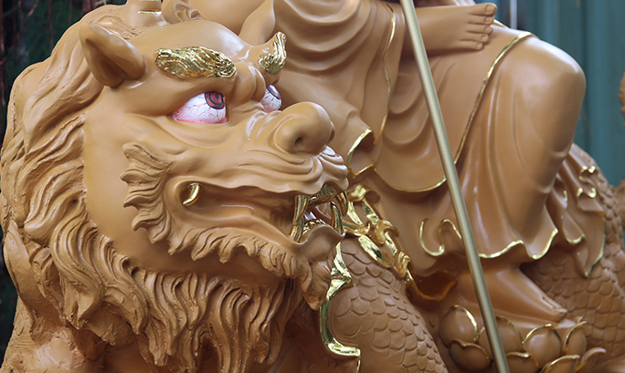 Linh thú Đề Thính