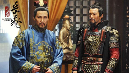 Lý Lâm Phủ đã hãm hại nhiều người tài, khiến gian thần lộng hành và triều đình suy yếu.