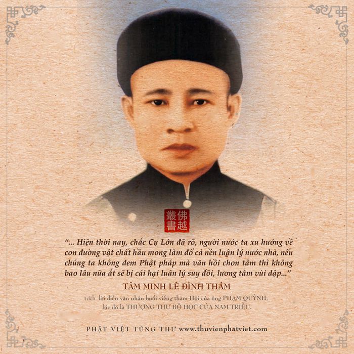 tam minh le dinh tham a