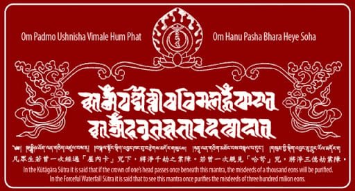 Hai bài thần chú: Mầu nhiệm thay thế 2 than chu kim cang thuong su 1610 1