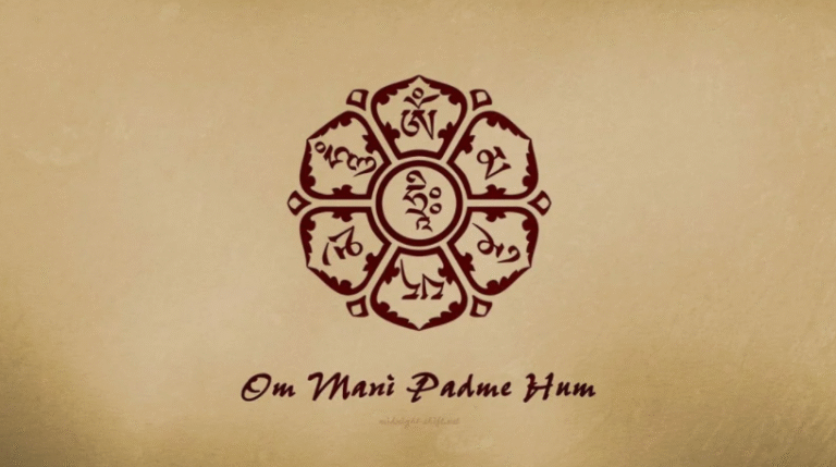 than chu om mani pad me hum 1 1030 1