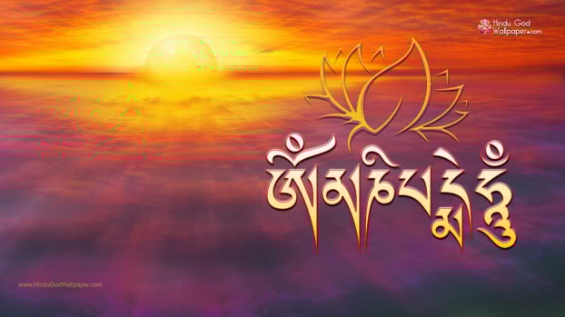 Trì tụng thần chú một cách có ý nghĩa 1