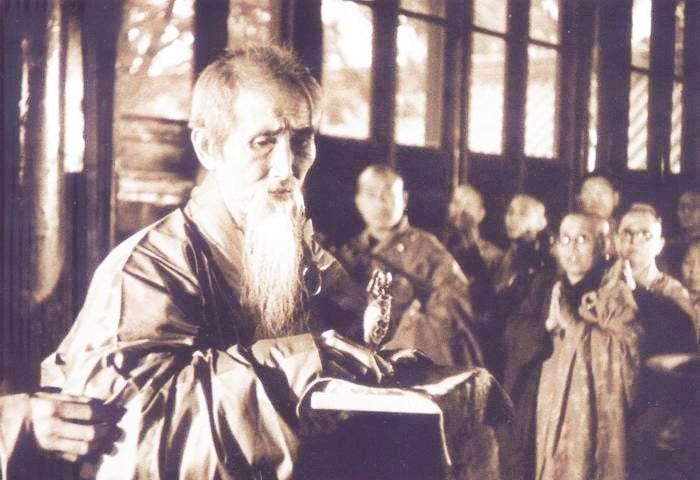 Tiểu sử, hành trạng Thiền sư Hư Vân