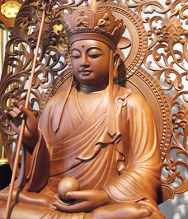 Địa Tạng Bồ Tát