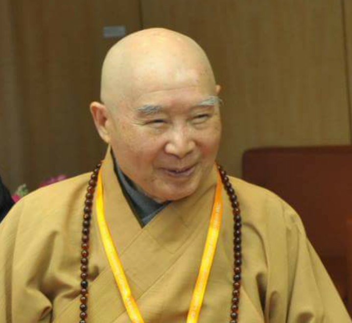 Pháp sư Tịnh Không