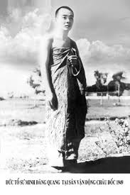 Tổ sư Minh Đăng Quang tại Campuchia