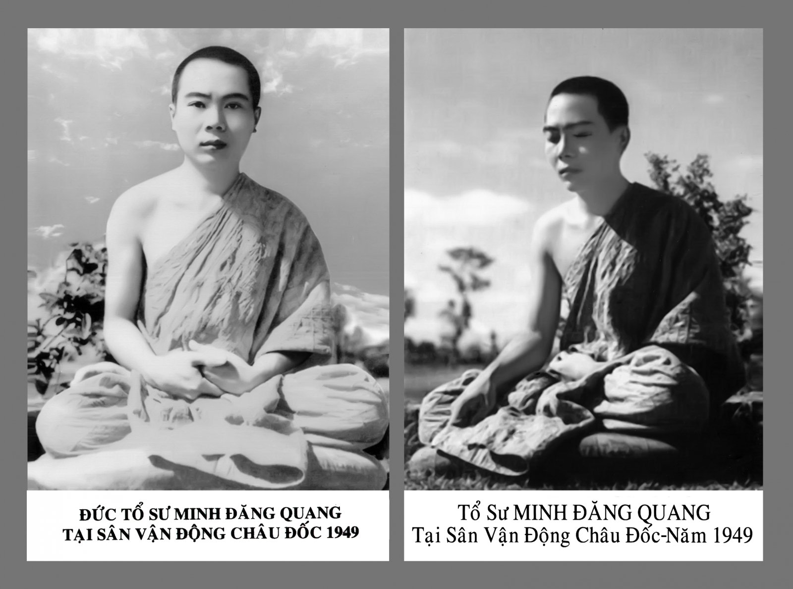 Tổ sư Minh Đăng Quang