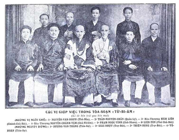 Tòa soạn Từ Bi Âm