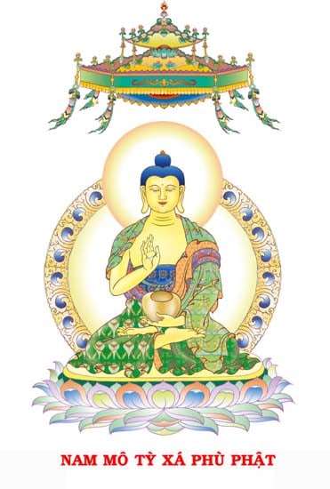 Tỳ Xá Phù Phật