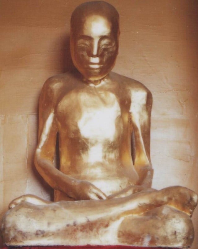 Hòa thượng Thích Ẩn Liên